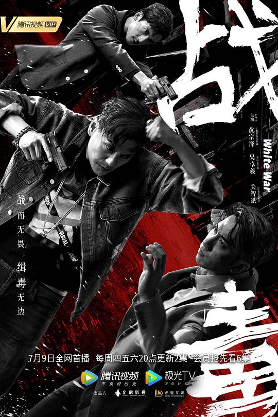 芒果tv官网首页