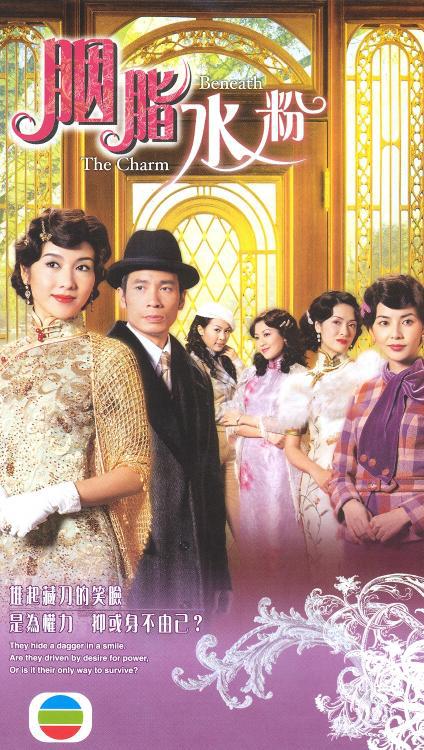 芒果tv直播在线观看,芒果tv直播在线观看免费版