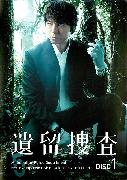 花儿与少年5臭食节热巴,花儿与少年5臭食节是哪一期